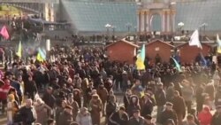 烏克蘭抗議者雲集基輔示威