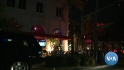 VOA英语视频: 人口贩运受害者一年两千万 众多无证西语裔妇女亟待关注