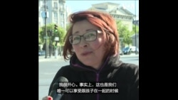 法国“禁足令”延长 民众有喜有忧