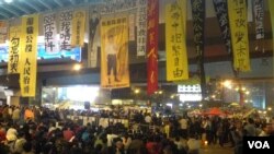 金鐘佔領區11月19日繼續集會（美國之音海彥拍攝）