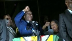 候任津巴布韦总统保证将做人民公仆