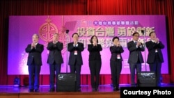 台灣總統蔡英文出席“2018大陸台商春節聯誼活動”（2018年2月21日，台灣海基會提供）
