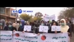 VOA國際60秒(粵語): 2015年11月10日