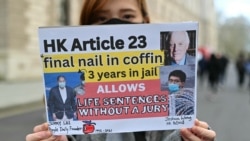 聯合國專家質疑香港國安新法控罪含糊 港府指有保障人權 同時狠批外國傳媒及律師組織