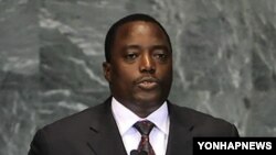 剛果民主共和國總統卡比拉