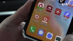 中國當局處罰DiDi真是為了保護個人信息？