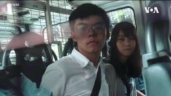 黃之鋒等三人被判入獄 曾誓言不畏國安法繼續抗爭