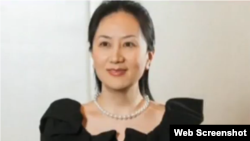 中國華為公司財務長孟晚舟