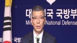 南韓宣布薩德系統部署地點