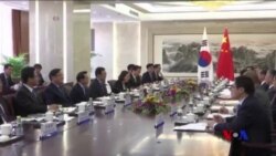 中國外長稱中韓關係處在十字路口 (粵語)