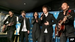 台灣樂團五月天2013年在東京表演