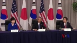 奥巴马：美日韩合作对抗朝鲜