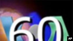 VOA國際60秒(粵語): 2011年8月10日