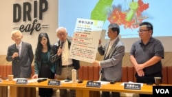 位於台北的聯電前董事長曹興誠指控中國國台辦主任宋濤、發言人陳斌華違反中華民國《刑法》的恐嚇危害安全罪。(美國之音台北特約記者林乃絹拍攝)