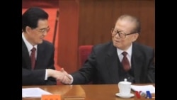 中共权力大交接(一)之幕后权斗