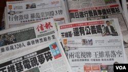 香港主要媒体连续几天大篇幅报道香港电视未获发牌事件（美国之音图片）