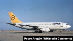 歐洲航運巨頭空客公司遭到多次黑客攻擊。