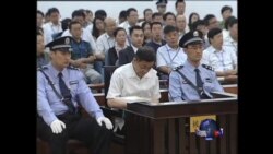 世界媒体看中国：审薄第三日 