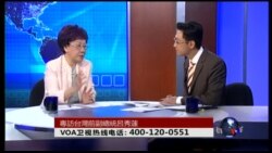 专访台湾前副总统吕秀莲:两岸关系与台湾国际地位