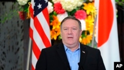 美國國務卿蓬佩奧在東京參加美日韓外長聯合新聞發布會。 （2018年7月8日）