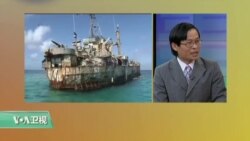 时事看台： 川习峰会在即 两军关系举棋不定