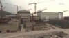 廣東核電廠氣體外洩恐釀災 法國合資方向美求援