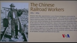 美国铁路华工首次纳入劳工部荣誉纪念堂