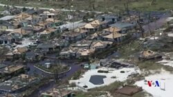 全球努力幫助巴哈馬災後重建