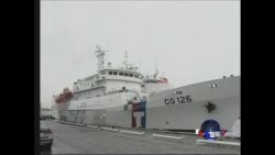 菲律宾打死台湾渔民，台湾反应强烈