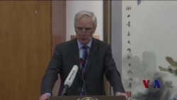 联合国人权官员：中国使7亿人脱贫但掩饰民怨