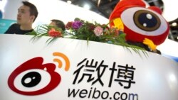 时事大家谈: 新浪微博引爆舆情，“微博监督员”激起众怒？