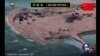 焦点对话：南海填海造岛，北京意图何在？