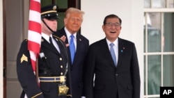 2025年2月7日,美國總統特朗普與造訪的日本首相石破茂在白宮舉行會晤。