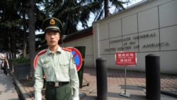 中国关闭美驻成都领馆 然后呢?