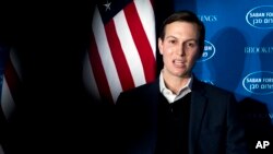 美國總統川普的女婿、顧問庫什納星期天在白宮講話。