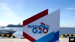 G20峰会宣传标志