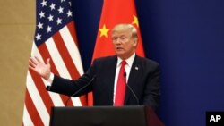 美國總統川普在北京人民大會堂對商界領袖講話（2017年11月9日）