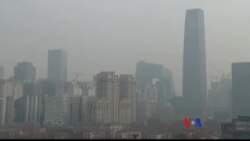 北京星期六霧霾趨於嚴重