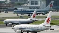 中國民航旅客量創新高 但航空業利潤承壓人才供需失衡