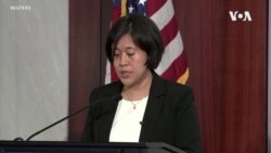 戴琪將與劉鶴通話，宣布對中貿易策略