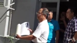 假炎黄遭起诉 胡德华斥侵占者(1)