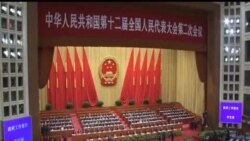 2014-03-05 美國之音視頻新聞: 中國軍費漲12.2% 日本關注促提高透明度