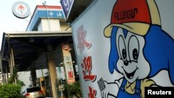 資料照：台灣台北街頭的一個中油公司的加油站 （2018年8月10日）