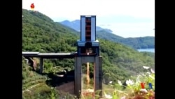 2016-09-20 美國之音視頻新聞: 北韓稱成功進行新型運載火箭發動機測試