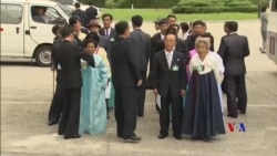 2018-08-20 美國之音視頻新聞: 韓戰後離散家屬三年來首次團聚