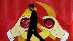 強化監控官員中共措施恐難奏效