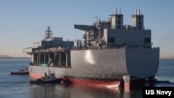 美國海軍遠征移動基地艦“赫歇爾·‘伍迪’·威廉姆斯號”。