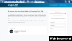 在美國的香港人組織在網上發起寫信運動, 游說所屬地區國會議員加入成為《2019年香港人權和民主法案》草案共同提案人。（網上截圖）