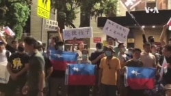 洛杉矶亚裔大联手，十一集会中领馆呼吁自由