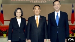 台湾总统候选人第二场政见发表会 (照片来源：台湾中央选举委员会)